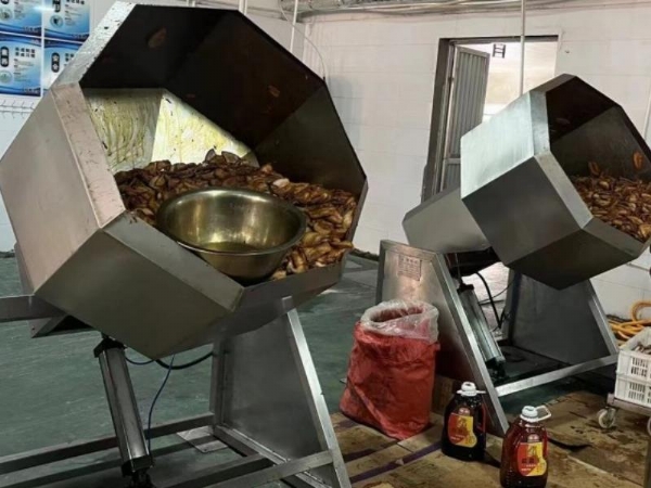 拌料機(jī)設(shè)備